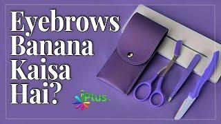 Eyebrows Banana Kaisa Hai? By Dr. Tariq Madani iPlus TV Deeni QA
