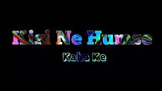 Kisi Ne Humse Kaha | Attitude Whatsapp Status | Short Video | Silver Siradhna