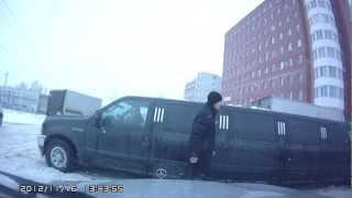Членовозы