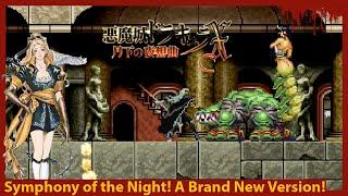 Castlevania: Symphony of the Night Ultimate Version 1.0 is Here! A "NEW" Castlevania for Saturn!