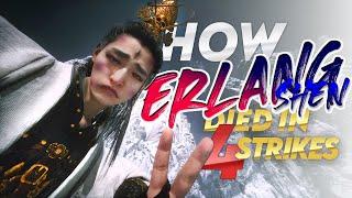 How to beat Erlang with 4 hits FIRST PLAYTHROUGH | BLACK MYTH WUKONG