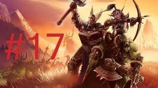 Прохождение World of Warcraft Часть - 17 Хранитель Каритий