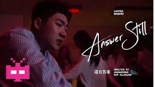 Capper - 《Answer Still》 OFFICIAL MV ｜Where Is My Next Trip EP