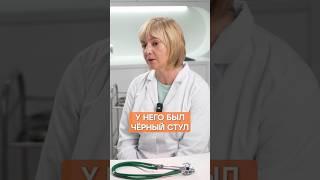 Пациент чуть не умер... Вот почему важно читать инструкцию