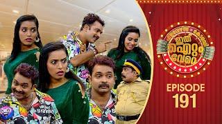 Ithu Item Vere | Comedy Show | Ep# 191