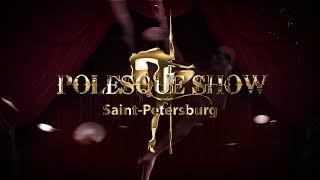 Polesque Show St. Petersburg Constantina Gio #poledance