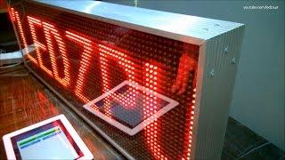 Бегущая строка 32*96 Wi-Fi / led signs