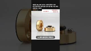 새로운 4Pcs HIFI 오디오 스피커 증폭기 섀시 비즈 충격 방지 충격 흡수 장치 발 패드 피트 패드 진동 흡수 스탠드
