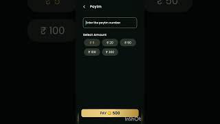 Coin day app payment proof || coin day app unlimited trick || Coins trick #earnmoney