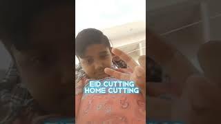 Eid ki cutting | short video | vlogs coming soon | abdullah siddiqui #shorts #shortvideo