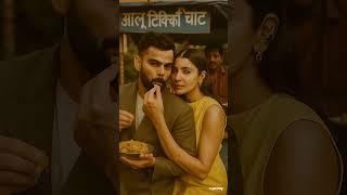 Virat Kohli Anushka Kohli ko chat khilate hue #song #dj #corporatedj