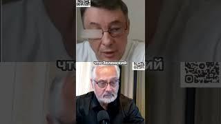 Коалиция в Украине: миф или реальность