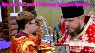 Благодарю Тебя мой Вседержитель группа LARGO