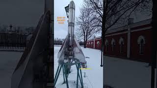 First USSR rocket GIRD-09 with a liquid-propellant jet engine launched in 1933 #shorts #trending