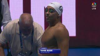 Dare Rose Loses To Thomas Heilman in 100m Butterfly Final at US Olympic Trials (June 22, 2024)