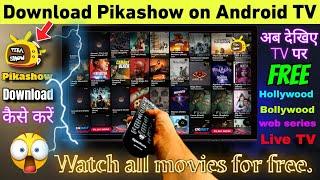 android tv me pikashow kaise download kare | download pikashow in android tv | pikashow on google tv