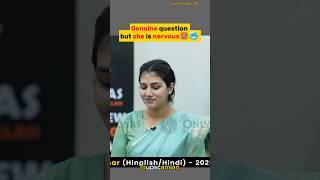Confusing question to aspirants |UPSC Interview..#shorts