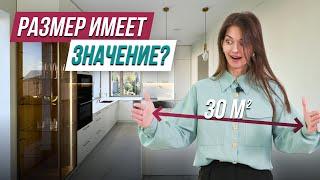 Большая кухня размером с однушку: что мы реализовали в 30 м²?