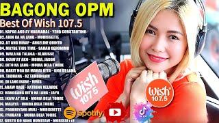 Beautiful OPM Love Songs 2025Tagalog Love Song Collection 2025  Non Stop Music Love Songs 12.1