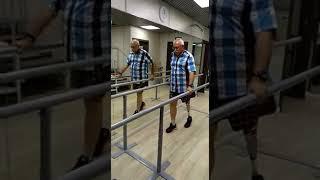 Учимся ходить на протезе бедра