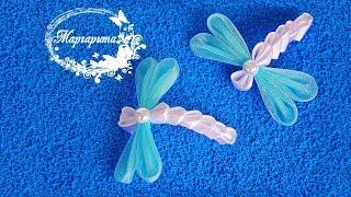 СТРЕКОЗА КАНЗАШИ  DIY Kanzashi