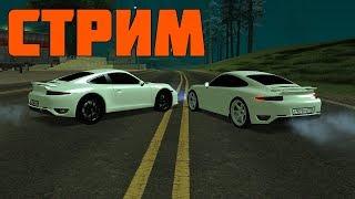 БПАН - Топовый сервер мта BPAN - DRIFT - STANCE IP нашего сервера: 46.174.54.11:22003™