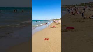Beach life ️ #beach  #strand #beachlife