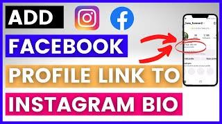 How To Add Facebook Profile Link To Instagram Bio? [in 2024]