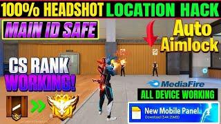 Drag Headshot + Npc Name File OB47 Update Config File Free Fire Headshot Config File OB47 Update