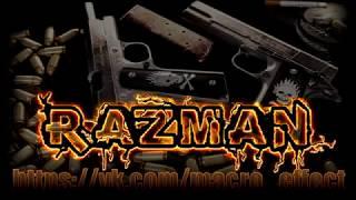 Макрос на H&K UMP от RazMan