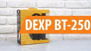 Распаковка DEXP BT-250 / Unboxing DEXP BT-250