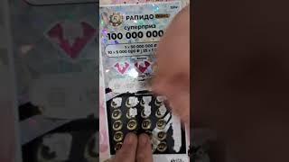 ALL 3 BONUSSES WINNER!  MILLIONAIRE RUSSIAN DIAMOND LOTTERY! #Shorts #scratch #lottojackpot