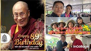 89th Trungkar Celebrations at Bylakuppee #tibetanyoutuber #tibetan #dalailama