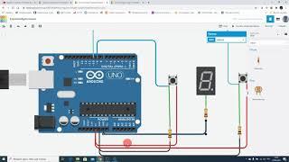 Tinkercad Урок №14 - Подключение семисегментного индикатора к Arduino  UNO #Tinkercad