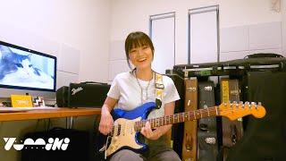 Yumiki Erino | Enjoy guitar funk in a room with a cat【#Yumiki Erino Guitar video】