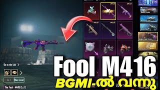 Fool Crate In BGMI | Fool M416 Hit Effect in BGMI