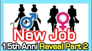 New Job!! and Male & Female System/ 15th Anniversary Reveal Part 2 / Dragon Nest