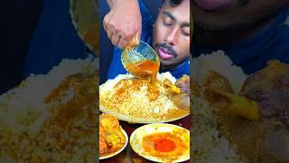 Very Spicy Gravy,Rice,Mutton Kosha Eating #shortvideo #shorts #mukbang #asmr #viralshort #short