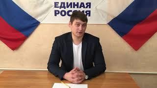 Юшков Владислав Васильевич