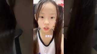 老大的舞姿不错！#四小只吖 #日常 #搞笑 #搞笑家庭 #姐弟 #家庭生活