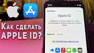 How to make an APPLE ID account | How to create ICLOUD iphone 12 mini