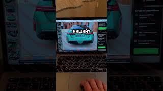 Сигнальный Бот MINES | Мины бот сигнал | 1win #mines #сигналы