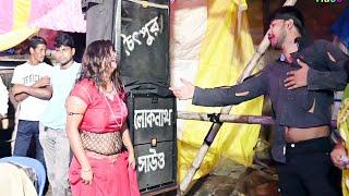 প্রেমের সমাধি ভেঙে মনের শিকল ছিড়ে । শিল্পী সাদ্দাম । LokNath Opera