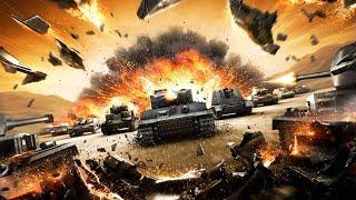 Прямой эфир по World of Tanks