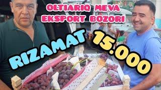 ОЛТИАРИК МЕВА ЭКСПОРТ БОЗОРИ. 2024.17.АВГУСТ
