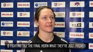 Alena Mills post-game comment // KRS vs. Biryusa Game 2