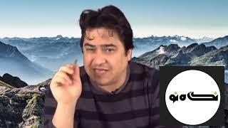 روح الله زم افشا میکند  چرا صادق لاریجانی و #قاسم_سلیمانی ۵ نفر از اعضای خبرگان رهبری را کشتند