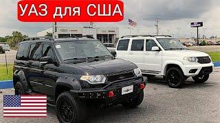 The Untold Story Behind UAZ SUVs in America!