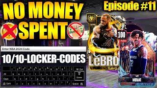 LUCKIEST LOCKER CODES! I Used EVERY Locker Code to Upgrade My Team! NBA 2K24 No Money Spent #11