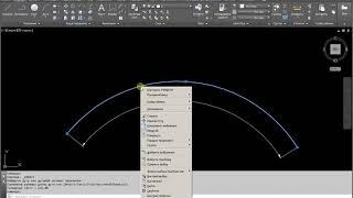 Длина дуги AutoCAD